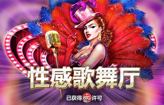 必博体育app下载官网