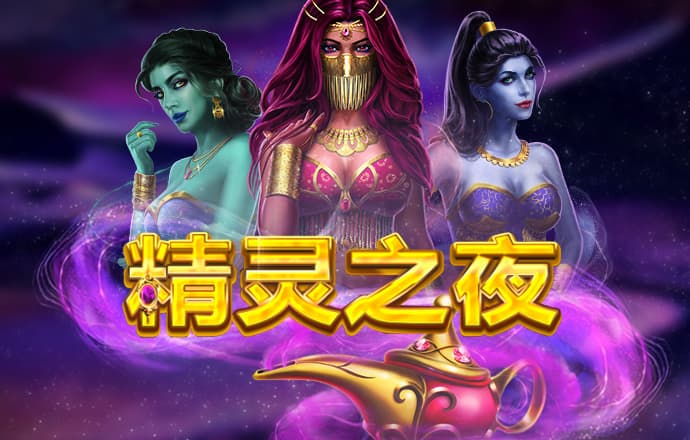 Dafabet官网登录入口