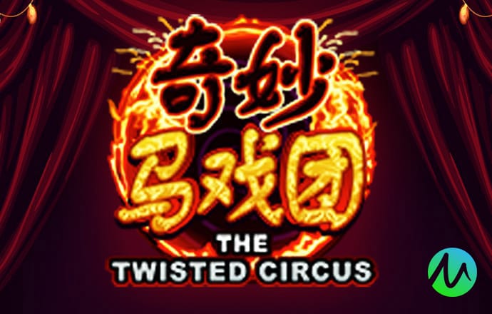 亚美体育官网app下载